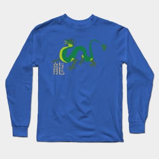 Chinese dragon Long Sleeve T-Shirt